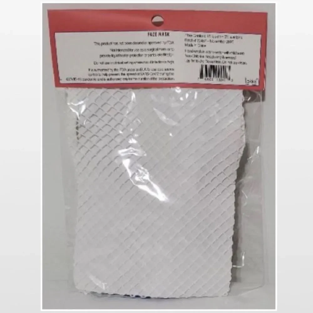 New Kid Boy Face Masks Set